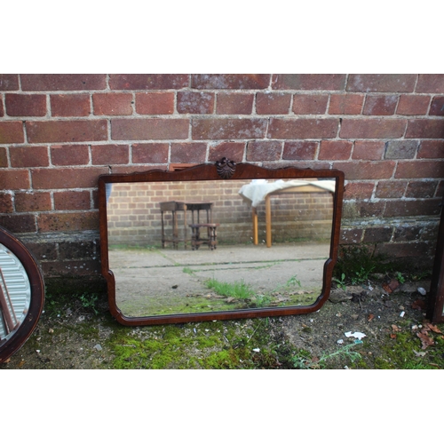 205 - QUANTITY OF VINTAGE MIRRORS  x6
85 X 55CM