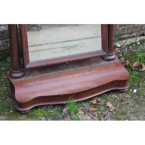 206 - VINTAGE DRESSING TABLE MIRROR
88 X 69CM