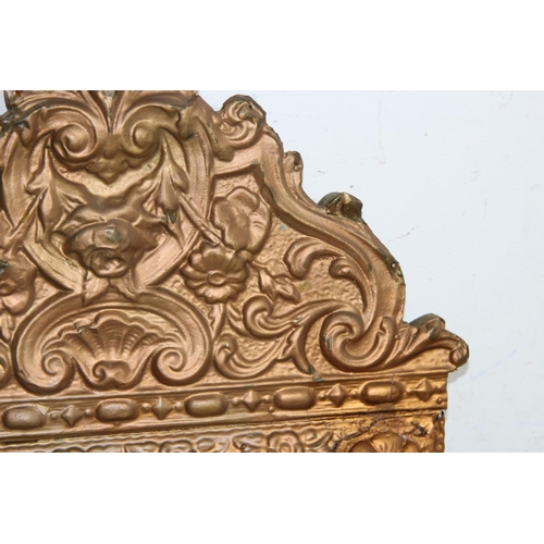 209 - ANTIQUE CUSHION MIRROR 
34 X 59CM