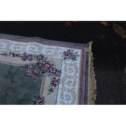 280 - VINTAGE SILK RUG
239 X 158CM