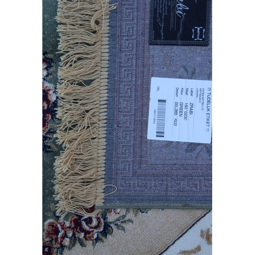 280 - VINTAGE SILK RUG
239 X 158CM