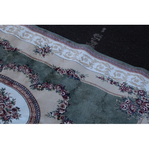 280 - VINTAGE SILK RUG
239 X 158CM