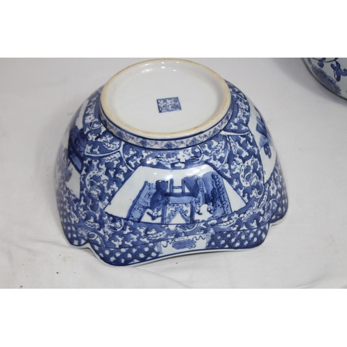 362 - SELECTION OF ORIENTAL CHINA INCLUDING BLUE AND WHITE
22 x 23cm