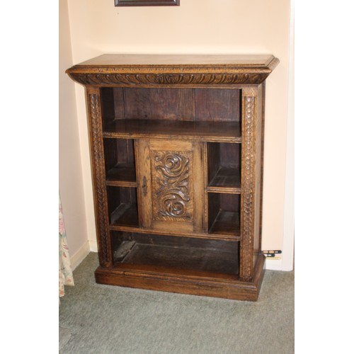 40A - CARVED OAK BOOKCASE UNIT
91 X 39 X 114CM