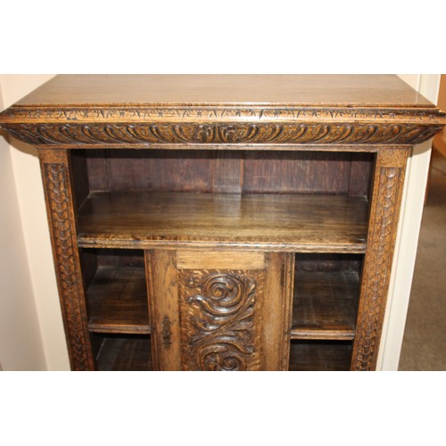 40A - CARVED OAK BOOKCASE UNIT
91 X 39 X 114CM