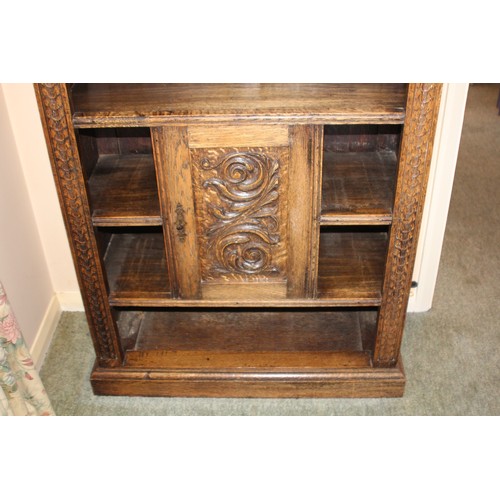 40A - CARVED OAK BOOKCASE UNIT
91 X 39 X 114CM