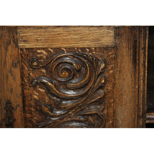 40A - CARVED OAK BOOKCASE UNIT
91 X 39 X 114CM