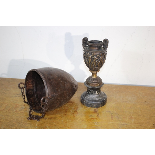 605 - CAST CARVED CUP ON MARBLE BASE AND VINTAGE METAL HANGING PLANTER
34CM