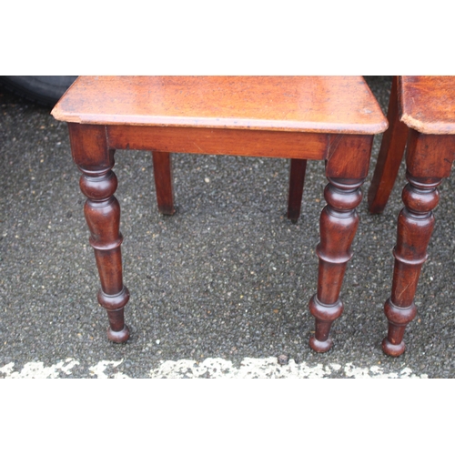 1 - PAIR OF VINTAGE MAHOGANY CARVED HALL CHAIRS
41 X 38 X 83CM