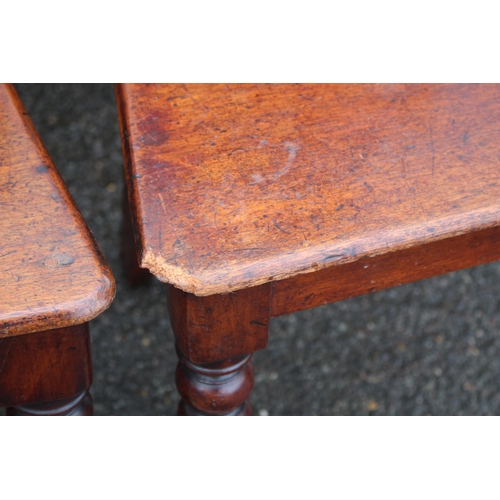 1 - PAIR OF VINTAGE MAHOGANY CARVED HALL CHAIRS
41 X 38 X 83CM