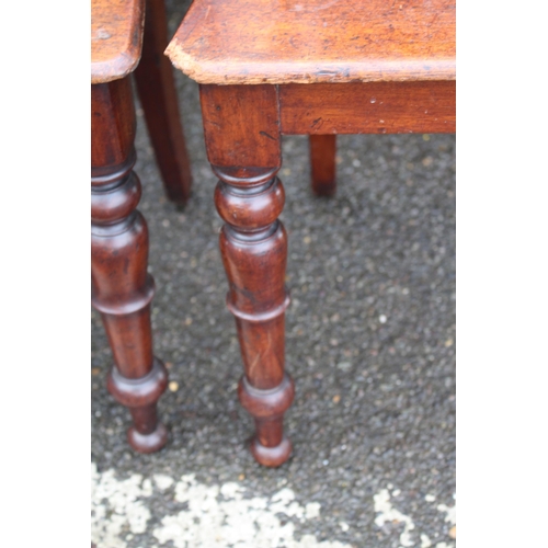 1 - PAIR OF VINTAGE MAHOGANY CARVED HALL CHAIRS
41 X 38 X 83CM