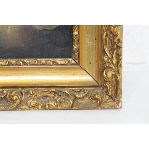108 - VINTAGE STILL LIFE OIL ON CANVAS IN A GILT FRAME
33 X 38CM
