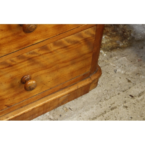 10 - EDWARDIAN WALNUT CHEST OF DRAWERS  5/3
117 X 55 X 118CM