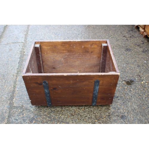 44 - LARGE PINE GARDEN PLANTER
70 X 60 X 60CM