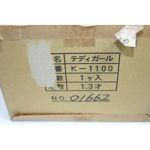 647 - STEIFF LIMITED EDITION TEDDY GIRL 404306 BEAR IN BOX