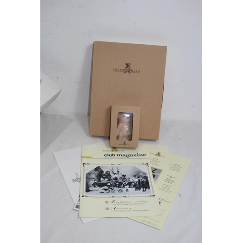 Lot 658       