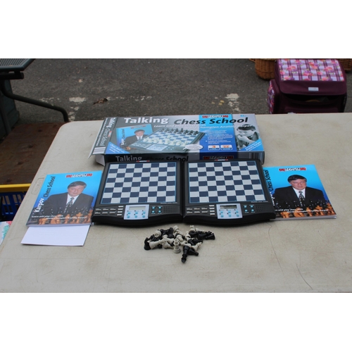 Lot 643       