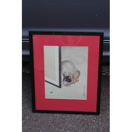 74 - ORIENTAL PRINT ON SILK
38 X 31CM