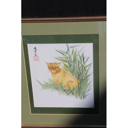 76 - 2 ORIENTAL WATERCOLOURS AND A SILK SCREEN PRINT
54 X 48CM