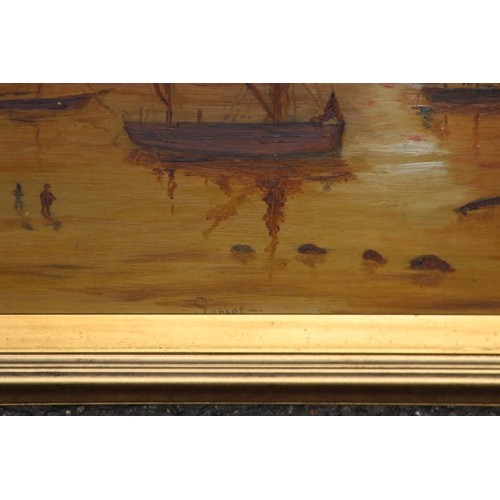 91 - SIGNED OIL ON BOARD SUNSET BY HARALD E GOOBY 1917
41 X 57CM