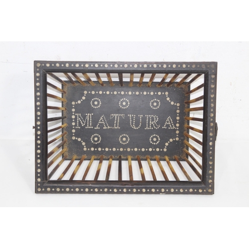 545 - SMALL ANTIQUE PORCUPINE AND HARDWOOD BASKET
19 x 26 x 9CM