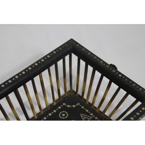 545 - SMALL ANTIQUE PORCUPINE AND HARDWOOD BASKET
19 x 26 x 9CM