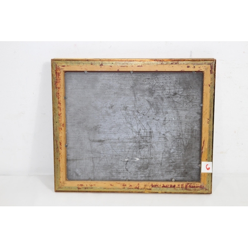 94 - OIL PAINTING OF DAWN RIVER SCENE IN GILT FRAME
33 X 28CM