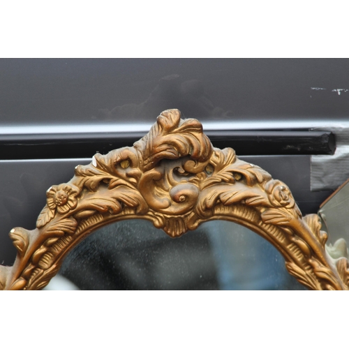 104 - THREE MISCELLANEOUS MIRRORS
70 X 50CM