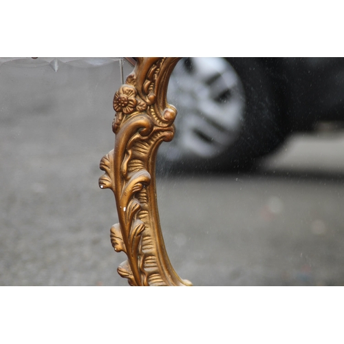 104 - THREE MISCELLANEOUS MIRRORS
70 X 50CM