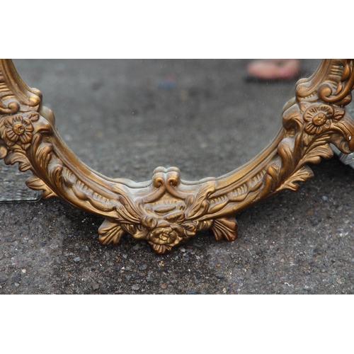 104 - THREE MISCELLANEOUS MIRRORS
70 X 50CM