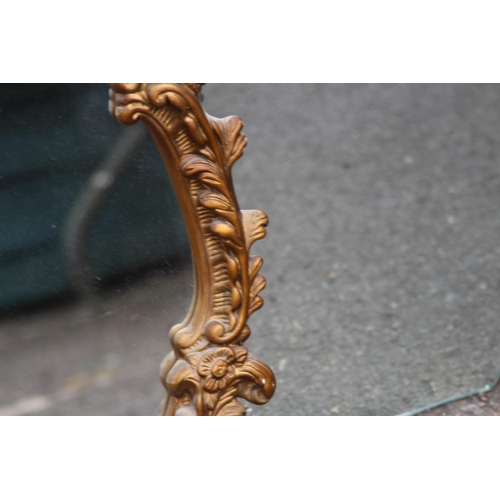 104 - THREE MISCELLANEOUS MIRRORS
70 X 50CM