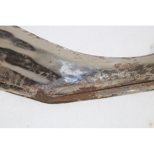 562 - VINTAGE KUKRI