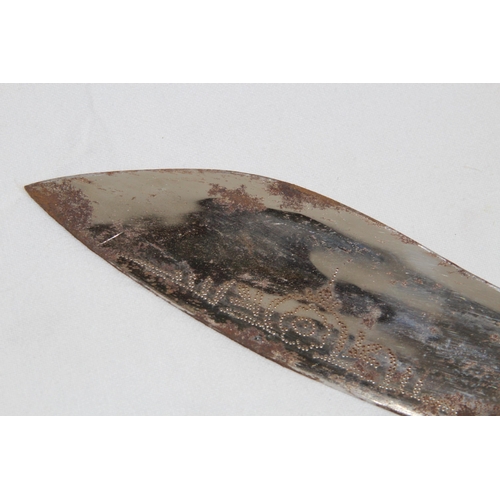 562 - VINTAGE KUKRI