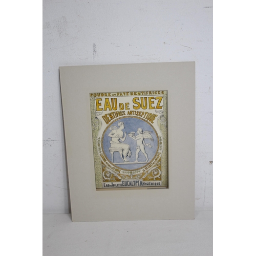 111 - WATERCOLOUR EAU DE SUEZ BY CHRISTOPHE ADRIEN (COUNT) REGLEY DE KOENIGSEGG (1823 - 1903)
16 X 12CM