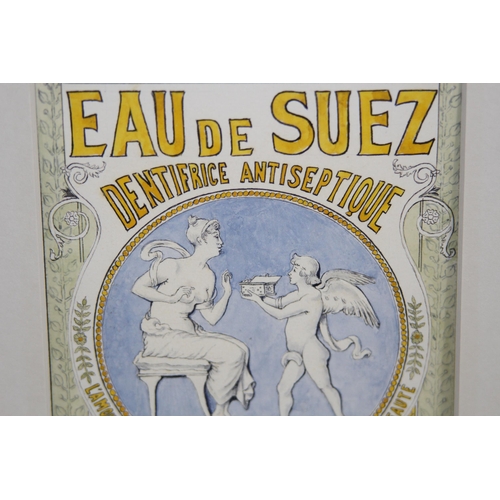 111 - WATERCOLOUR EAU DE SUEZ BY CHRISTOPHE ADRIEN (COUNT) REGLEY DE KOENIGSEGG (1823 - 1903)
16 X 12CM