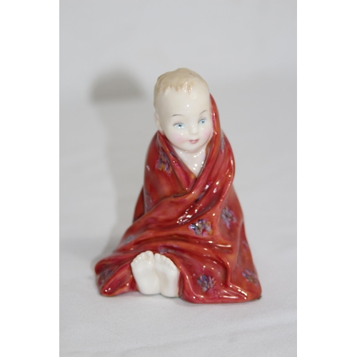 Lot 538       