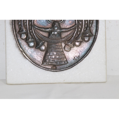 561 - SMALL MARBLE TILE WITH SILVER PLAQUE AND SCENT BOTTLE WITH BLANK SILVER CARTOUCHE
14 X 12CM