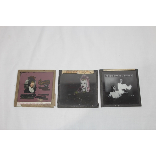 571 - THREE VINTAGE ADVERTISING GLASS PLATES, INC CINEMATOGRAPHY FOR LYSTLITE WITH BARBARA BRITTON IN PARA... 