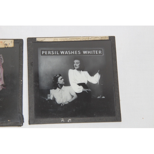 571 - THREE VINTAGE ADVERTISING GLASS PLATES, INC CINEMATOGRAPHY FOR LYSTLITE WITH BARBARA BRITTON IN PARA... 