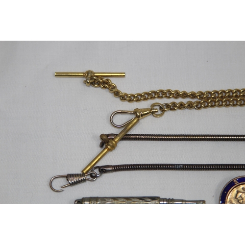 573 - QTY OF BADGES, FOBS, CHAINS ETC SOME ENAMELED