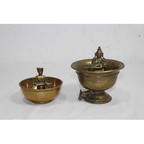 578 - TWO EASTERN BRASS INCENSE BOWLS 
11 X 11CM