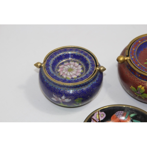 579 - QUANTITY OF INTERESTING CLOISONNÉ x3