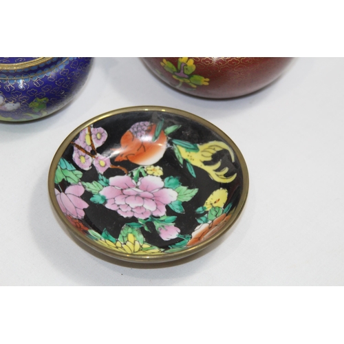 579 - QUANTITY OF INTERESTING CLOISONNÉ x3