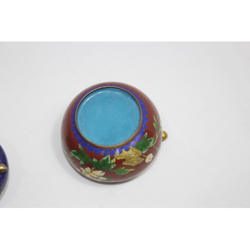 579 - QUANTITY OF INTERESTING CLOISONNÉ x3