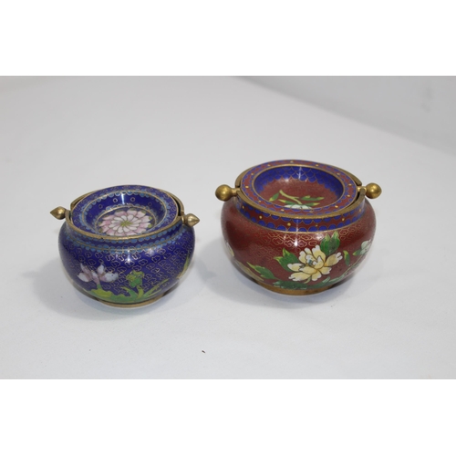 579 - QUANTITY OF INTERESTING CLOISONNÉ x3