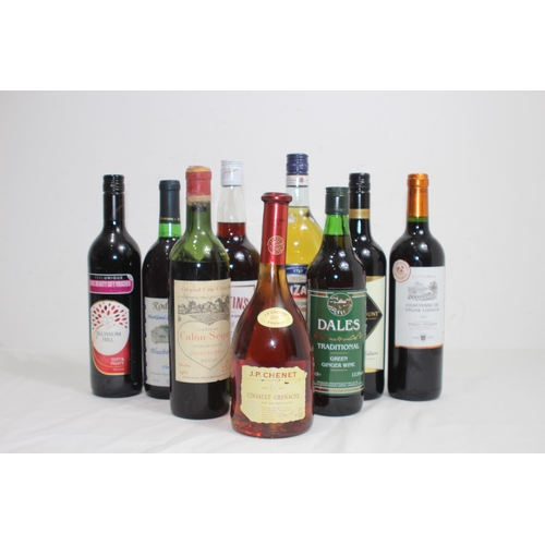 Lot 632       