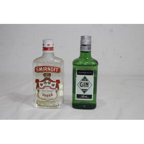 Lot 639       