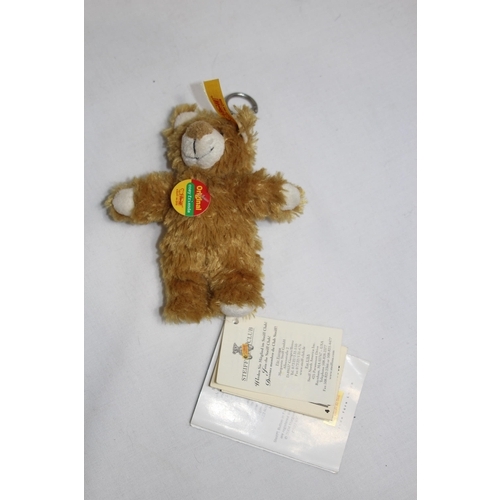 Lot 685       