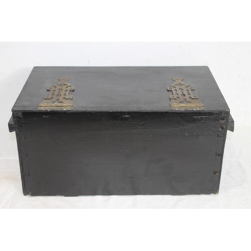 262 - ORIENTAL STYLE BOX
54 X 27 X 23CM
