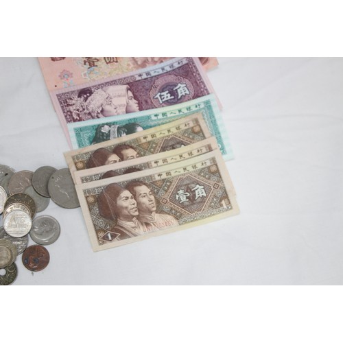 800 - QUANTITY OF FOREIGN COINS AND NOTES